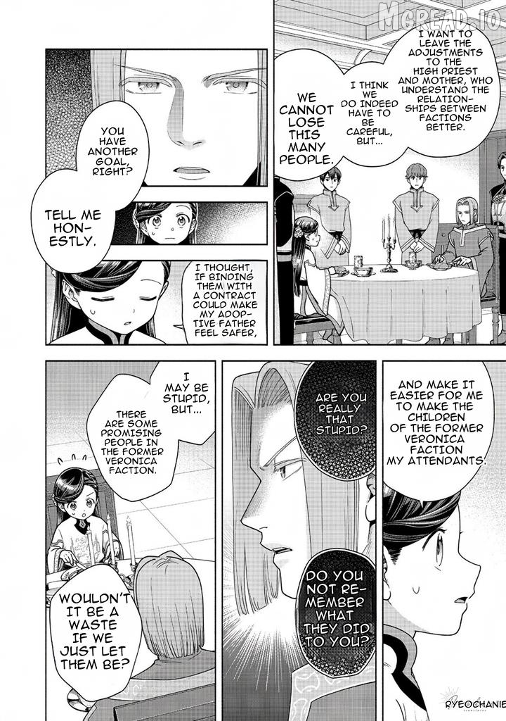 Honzuki No Gekokujou ~Shisho Ni Naru Tame Ni Wa Shudan Wo Erandeiraremasen~ Dai 4-Bu 「 Kizokuin No Toshokan Wo Sukuitai!」 Chapter 40 - page 4