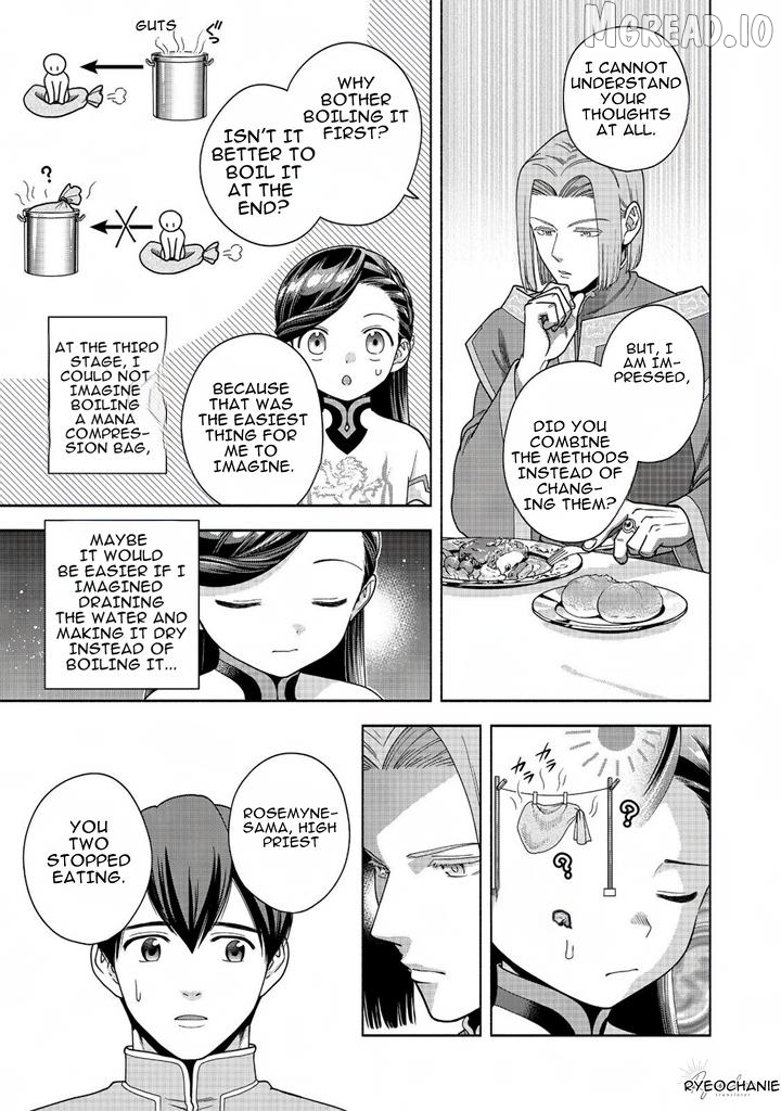 Honzuki No Gekokujou ~Shisho Ni Naru Tame Ni Wa Shudan Wo Erandeiraremasen~ Dai 4-Bu 「 Kizokuin No Toshokan Wo Sukuitai!」 Chapter 40 - page 7