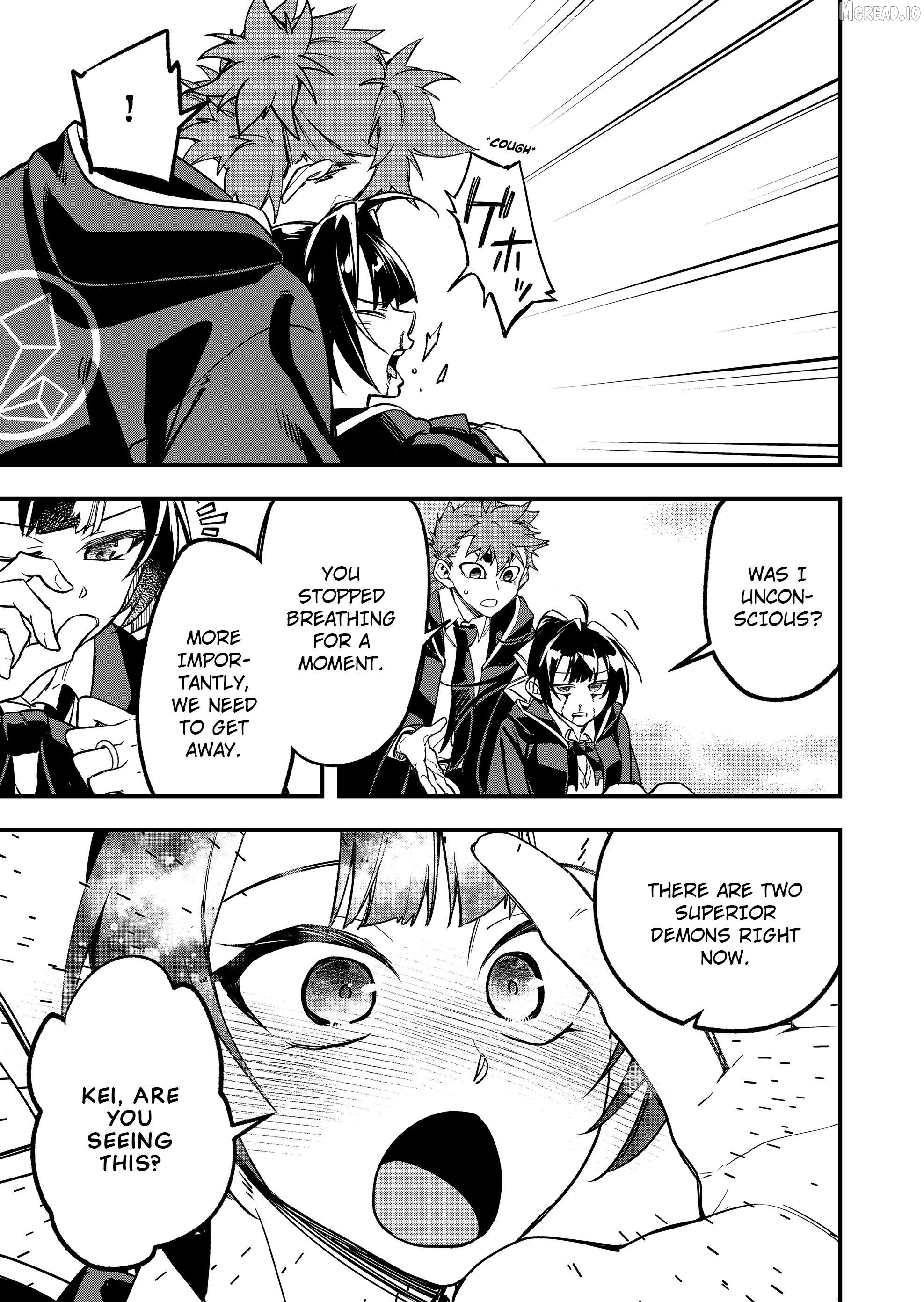 Maria's Curse Chapter 3 - page 6