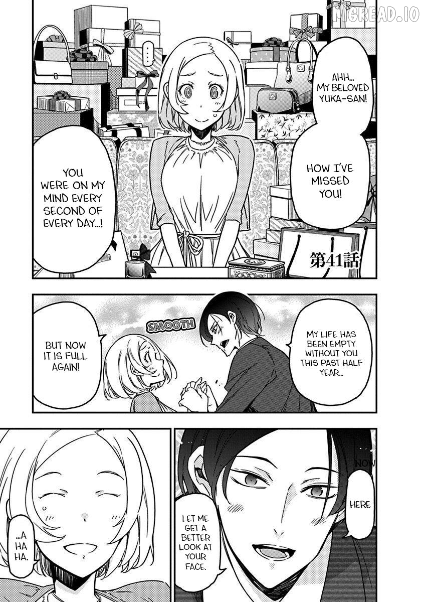 Rock Wa Shukujo No Tashinami De Shite Chapter 41 - page 1
