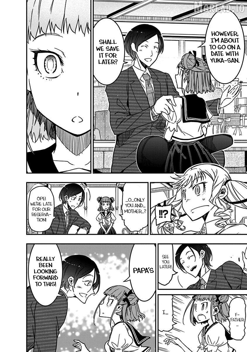 Rock Wa Shukujo No Tashinami De Shite Chapter 41 - page 10