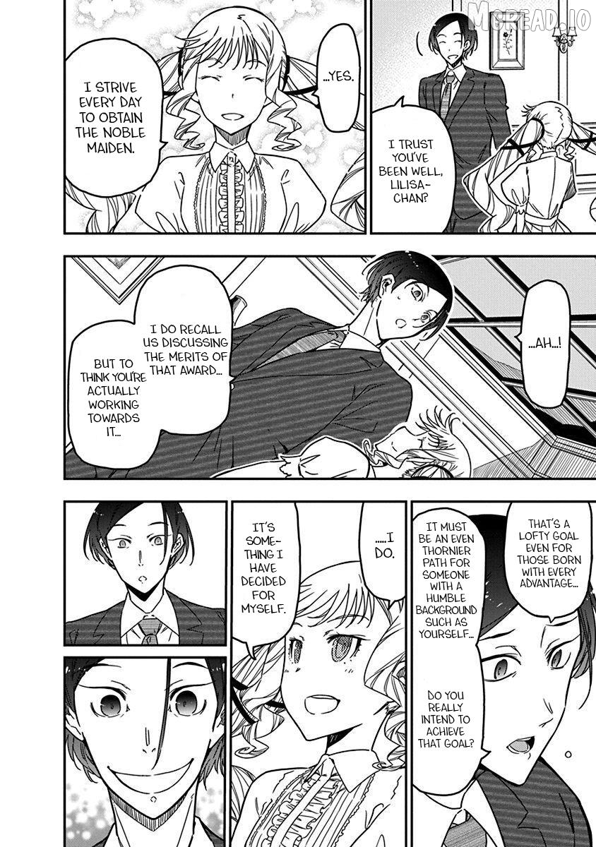 Rock Wa Shukujo No Tashinami De Shite Chapter 41 - page 12