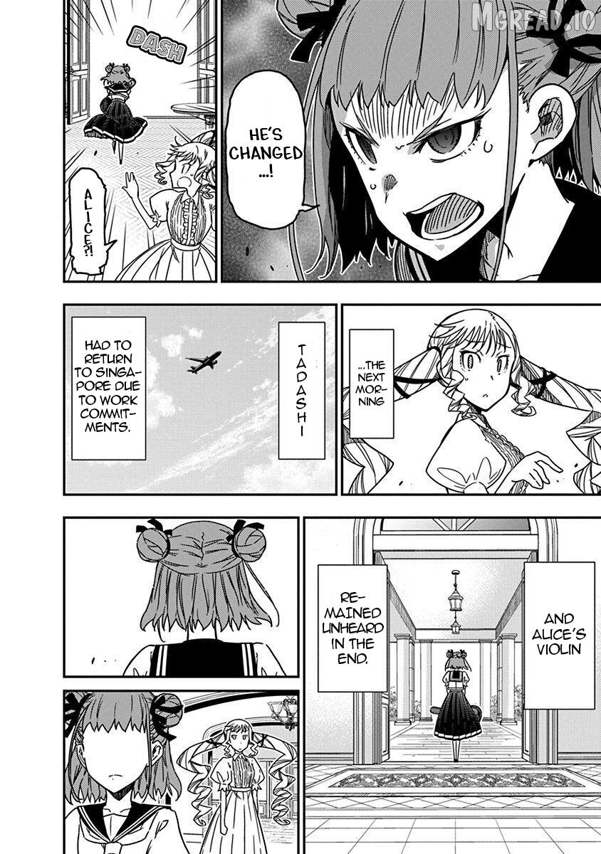 Rock Wa Shukujo No Tashinami De Shite Chapter 41 - page 14