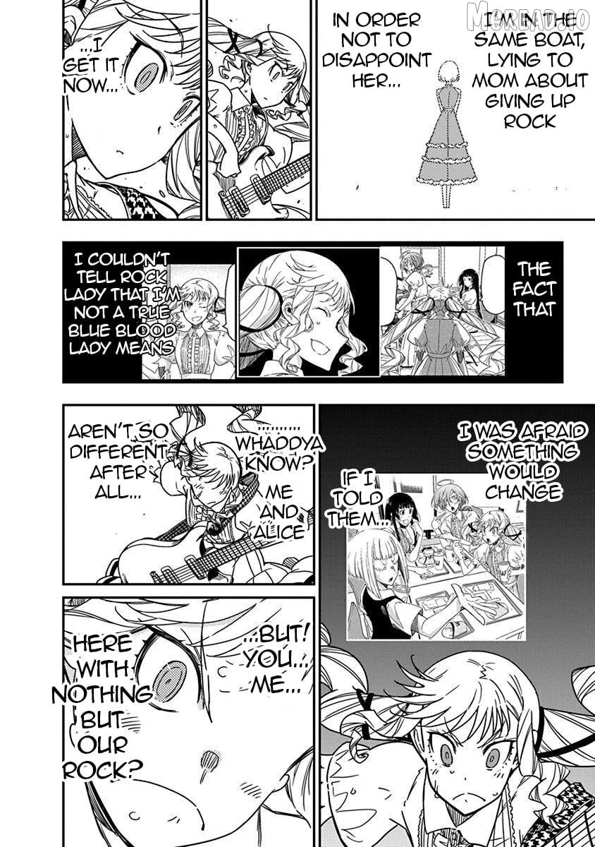 Rock Wa Shukujo No Tashinami De Shite Chapter 41 - page 22