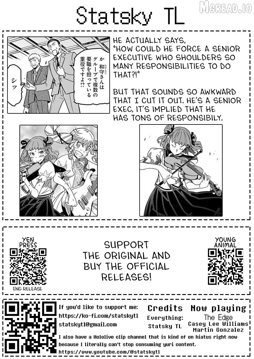 Rock Wa Shukujo No Tashinami De Shite Chapter 41 - page 25