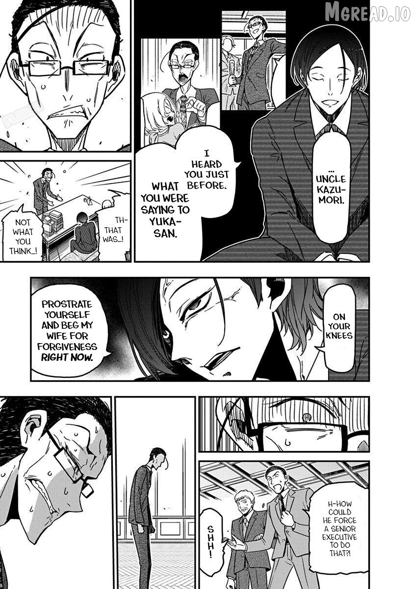 Rock Wa Shukujo No Tashinami De Shite Chapter 41 - page 5