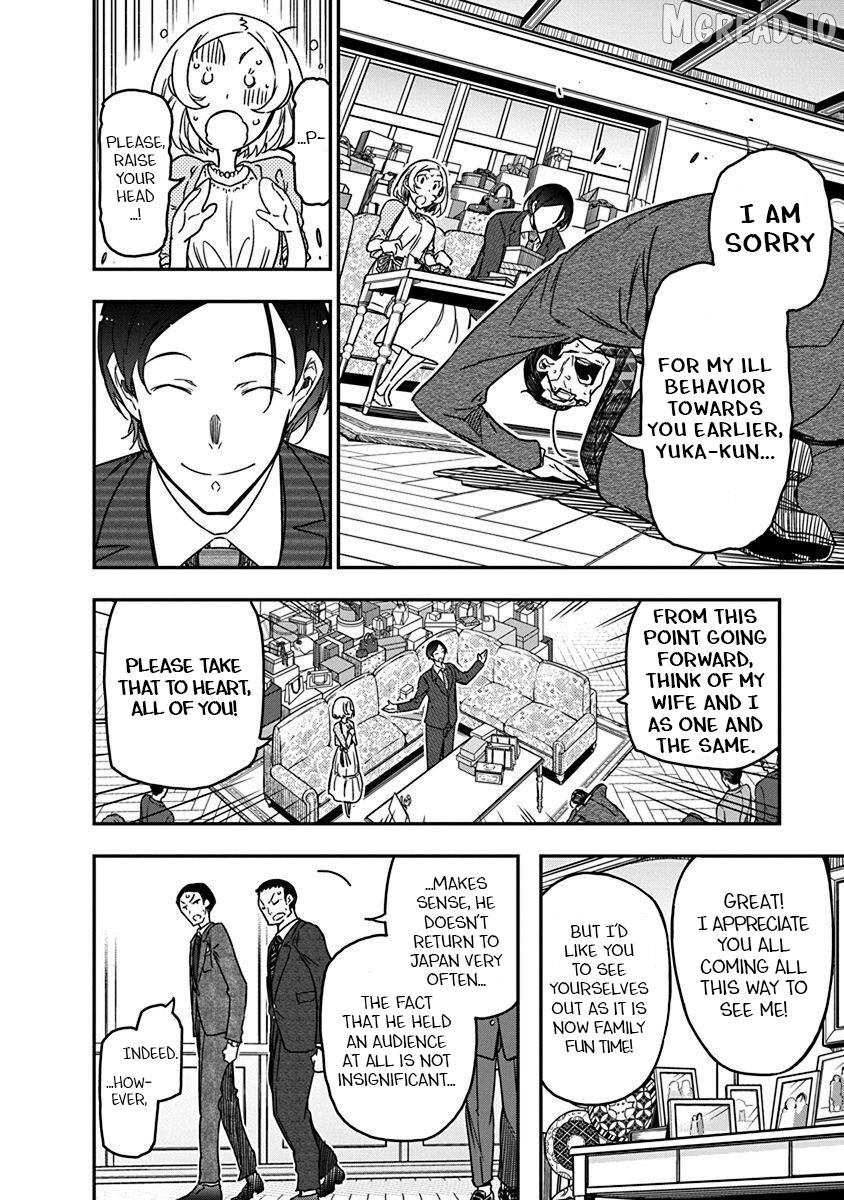 Rock Wa Shukujo No Tashinami De Shite Chapter 41 - page 6