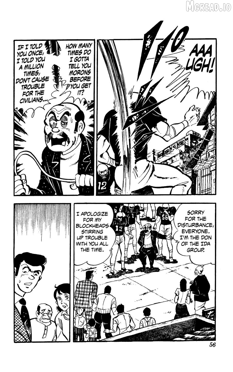 Ginjiro The Tough Kid Chapter 6 - page 2