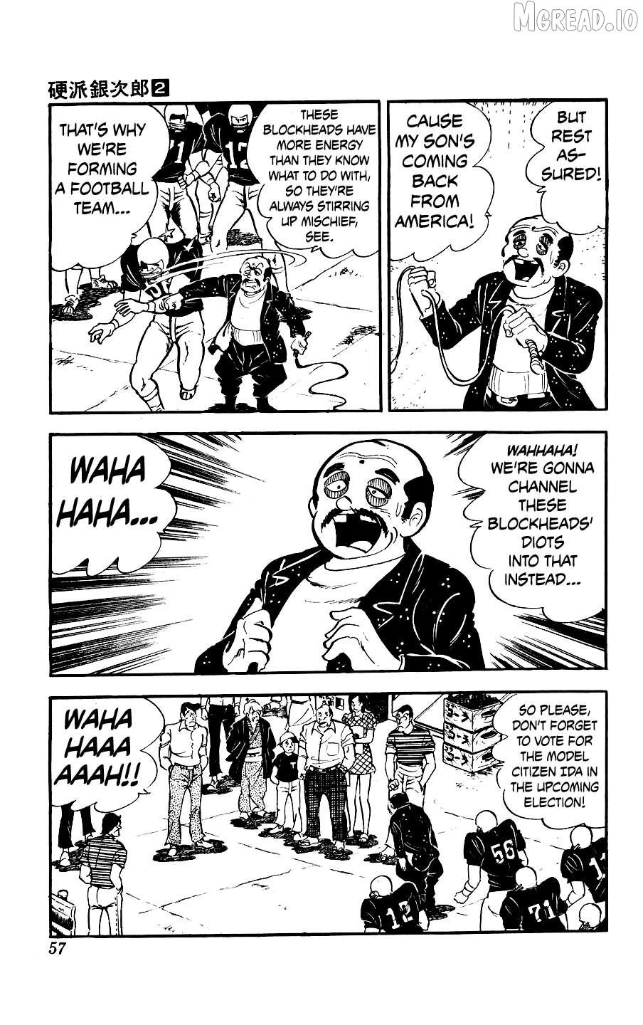 Ginjiro The Tough Kid Chapter 6 - page 3
