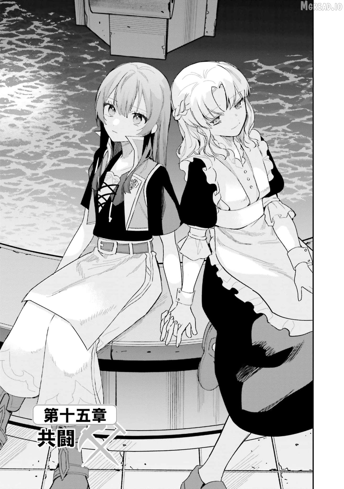 Onna Kajishi wa Ohitoyoshi Guild ni Hirowaremashita - Shintenchi de Ganbaru Kajishi Seikatsu Chapter 15 - page 4