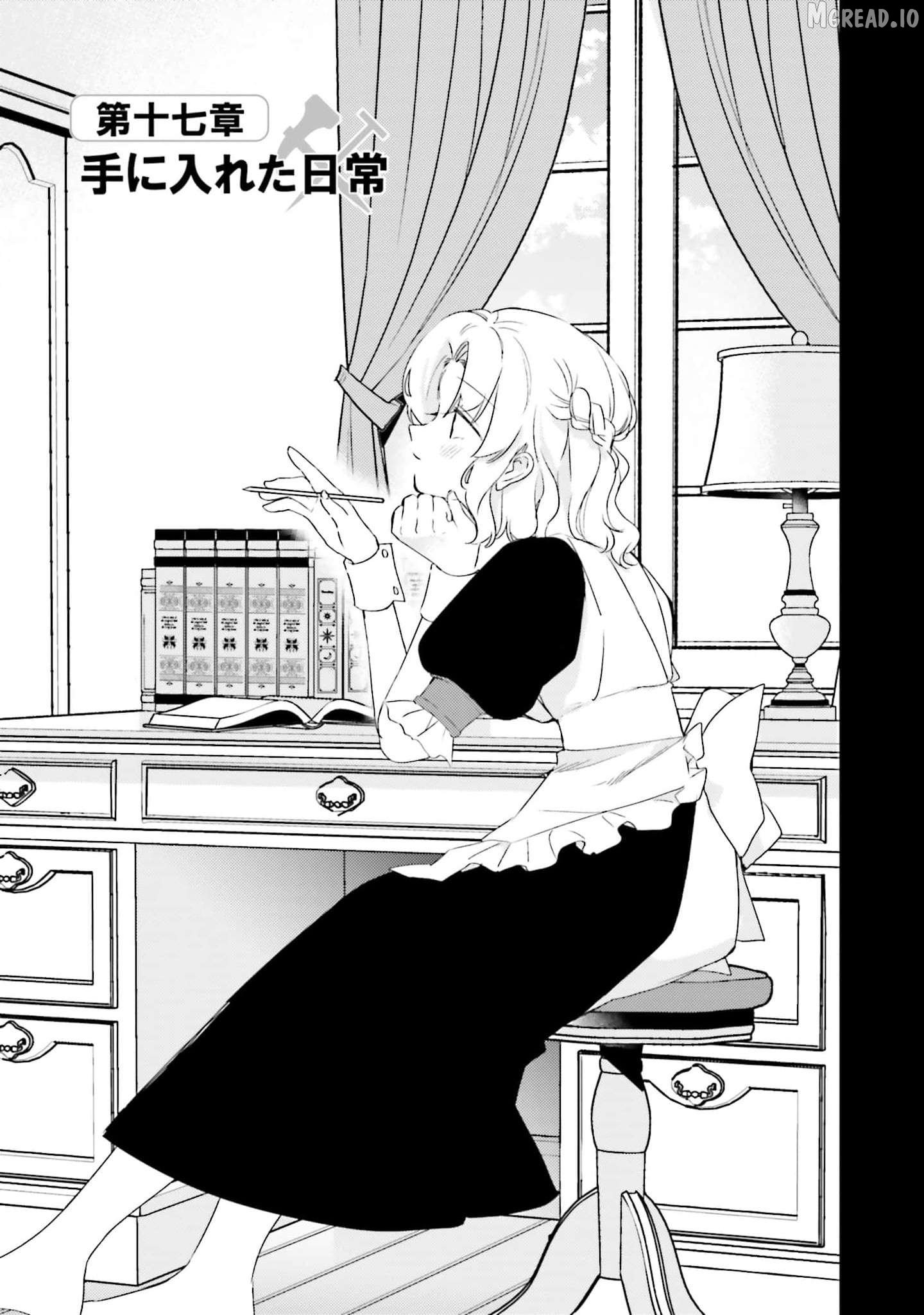 Onna Kajishi wa Ohitoyoshi Guild ni Hirowaremashita - Shintenchi de Ganbaru Kajishi Seikatsu Chapter 17 - page 4