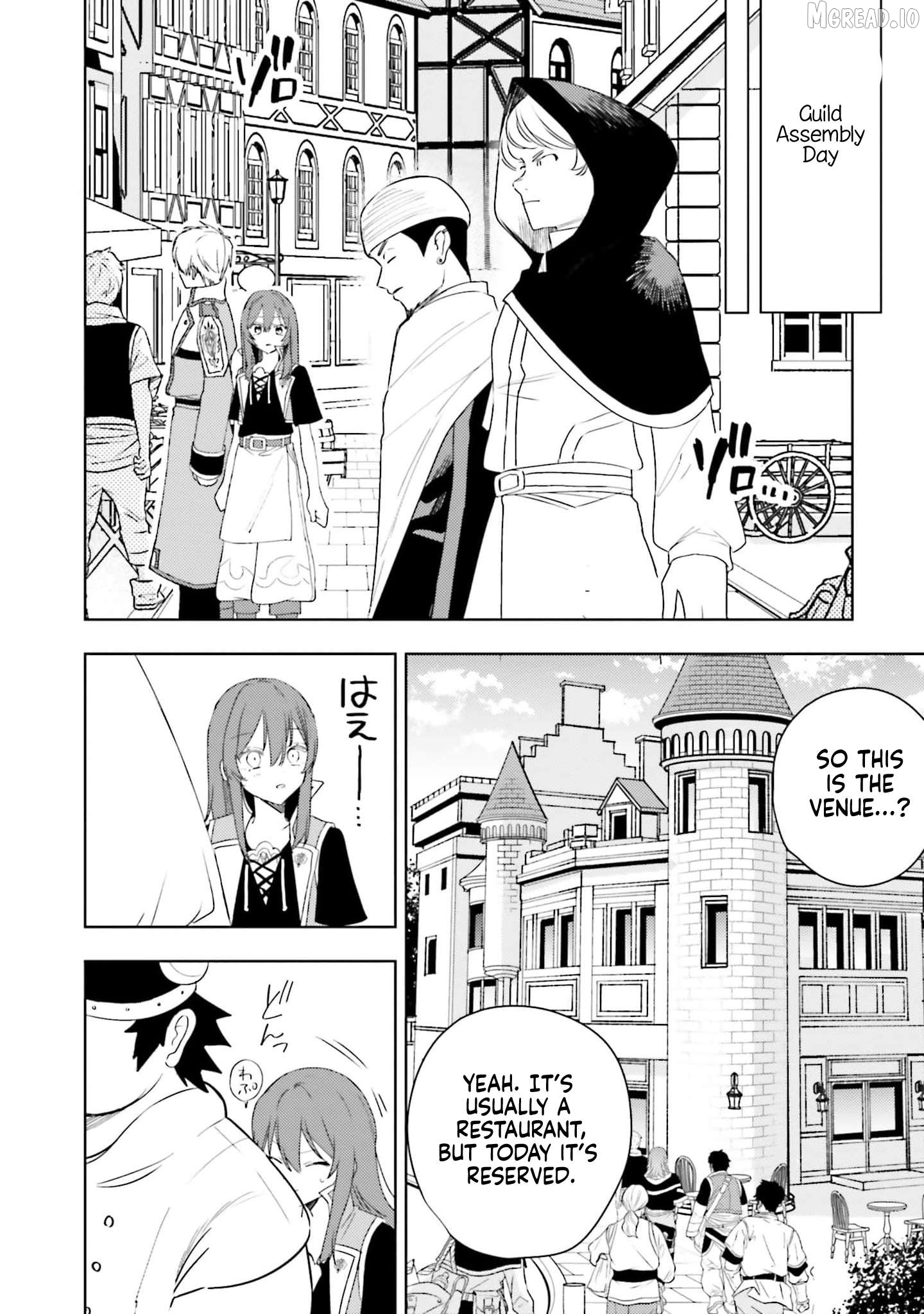 Onna Kajishi wa Ohitoyoshi Guild ni Hirowaremashita - Shintenchi de Ganbaru Kajishi Seikatsu Chapter 19 - page 11