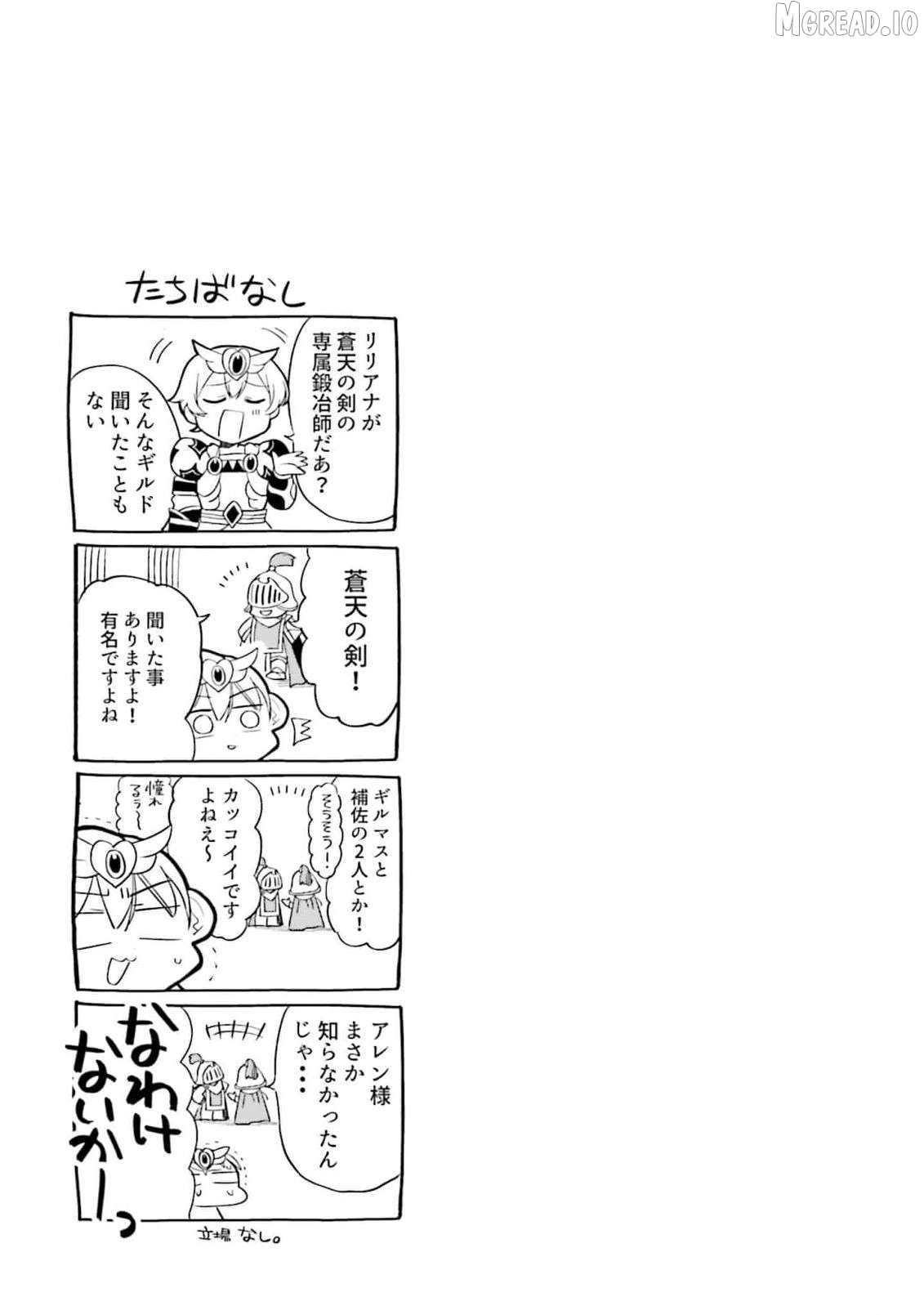 Onna Kajishi wa Ohitoyoshi Guild ni Hirowaremashita - Shintenchi de Ganbaru Kajishi Seikatsu Chapter 21 - page 35