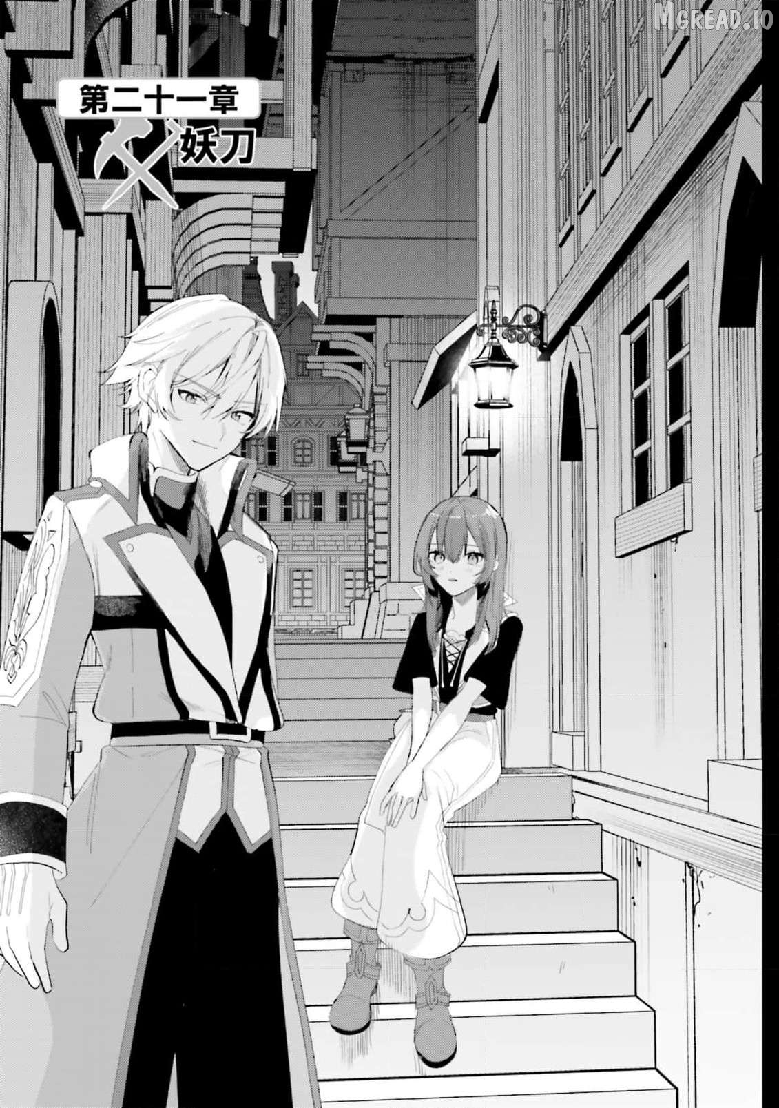 Onna Kajishi wa Ohitoyoshi Guild ni Hirowaremashita - Shintenchi de Ganbaru Kajishi Seikatsu Chapter 21 - page 7