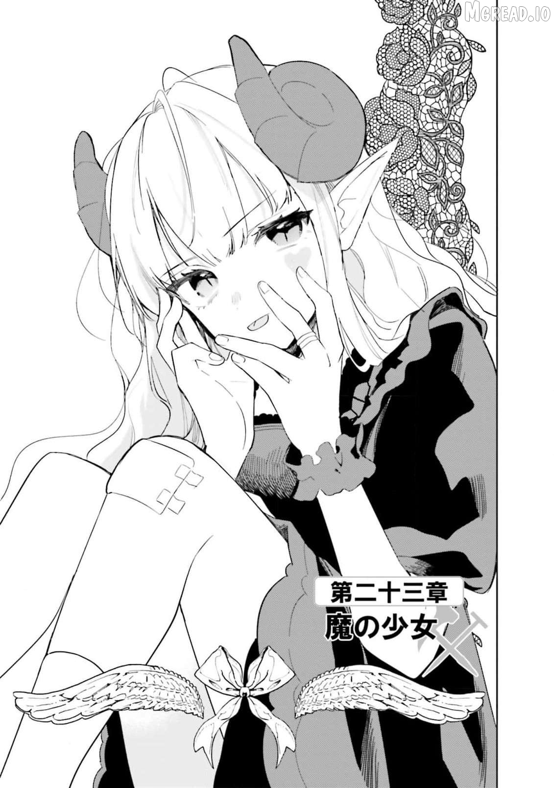 Onna Kajishi wa Ohitoyoshi Guild ni Hirowaremashita - Shintenchi de Ganbaru Kajishi Seikatsu Chapter 23 - page 4