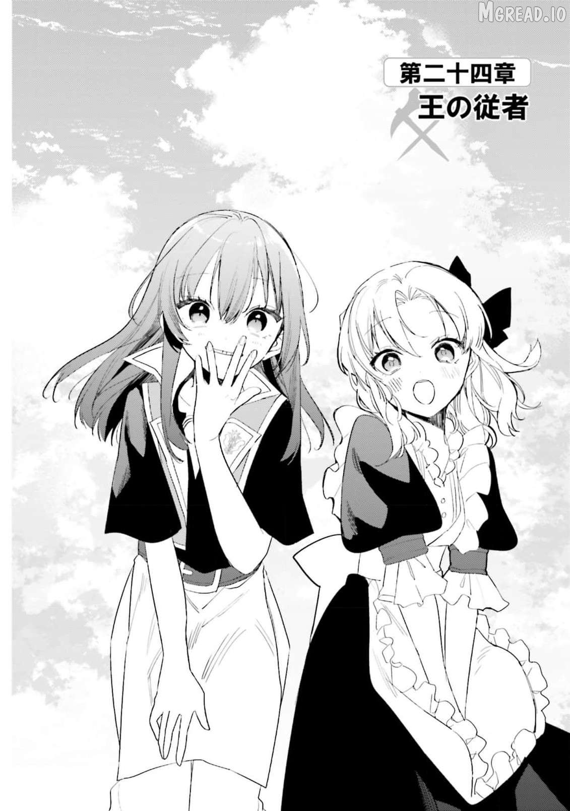 Onna Kajishi wa Ohitoyoshi Guild ni Hirowaremashita - Shintenchi de Ganbaru Kajishi Seikatsu Chapter 24 - page 3