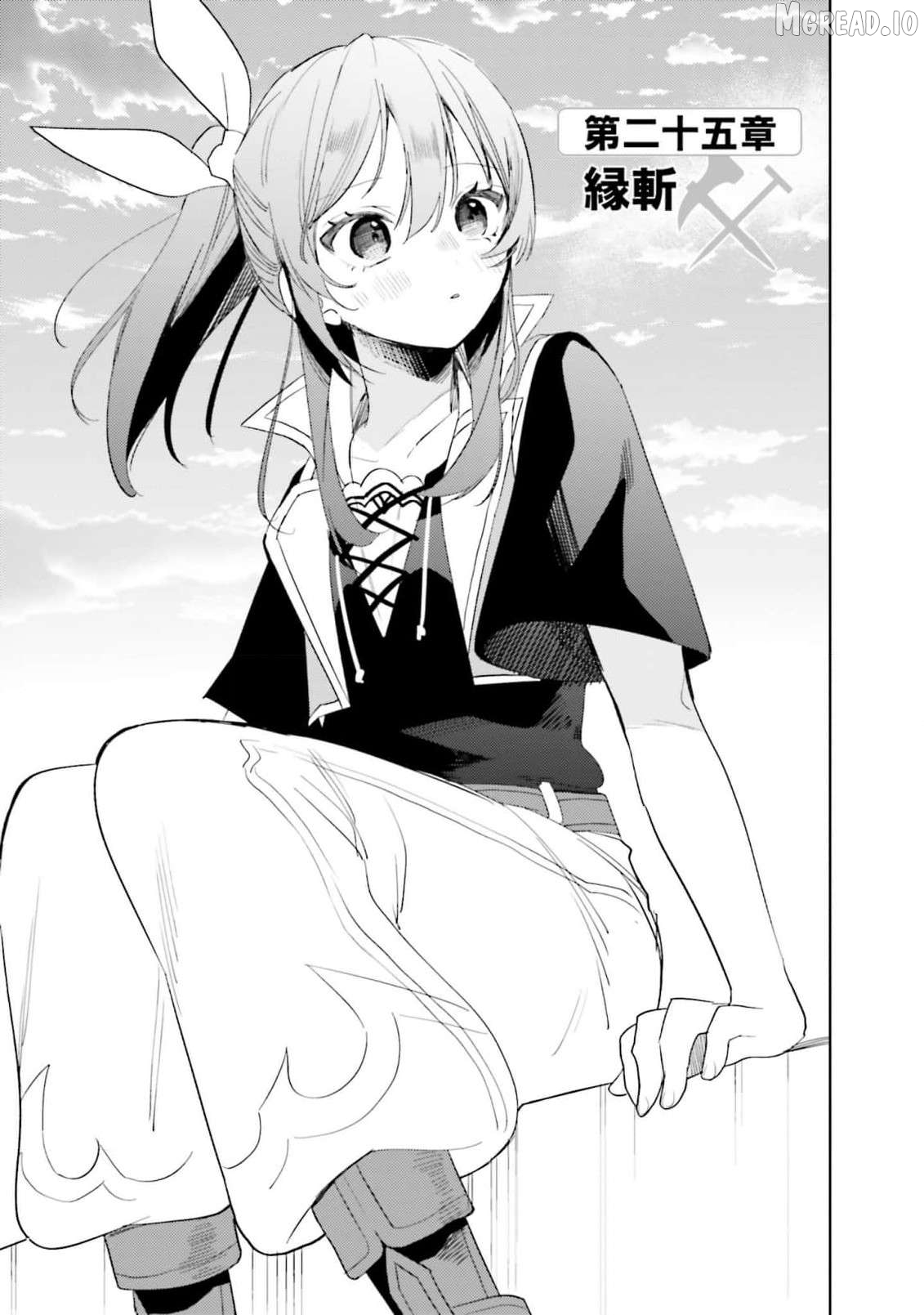 Onna Kajishi wa Ohitoyoshi Guild ni Hirowaremashita - Shintenchi de Ganbaru Kajishi Seikatsu Chapter 25 - page 4