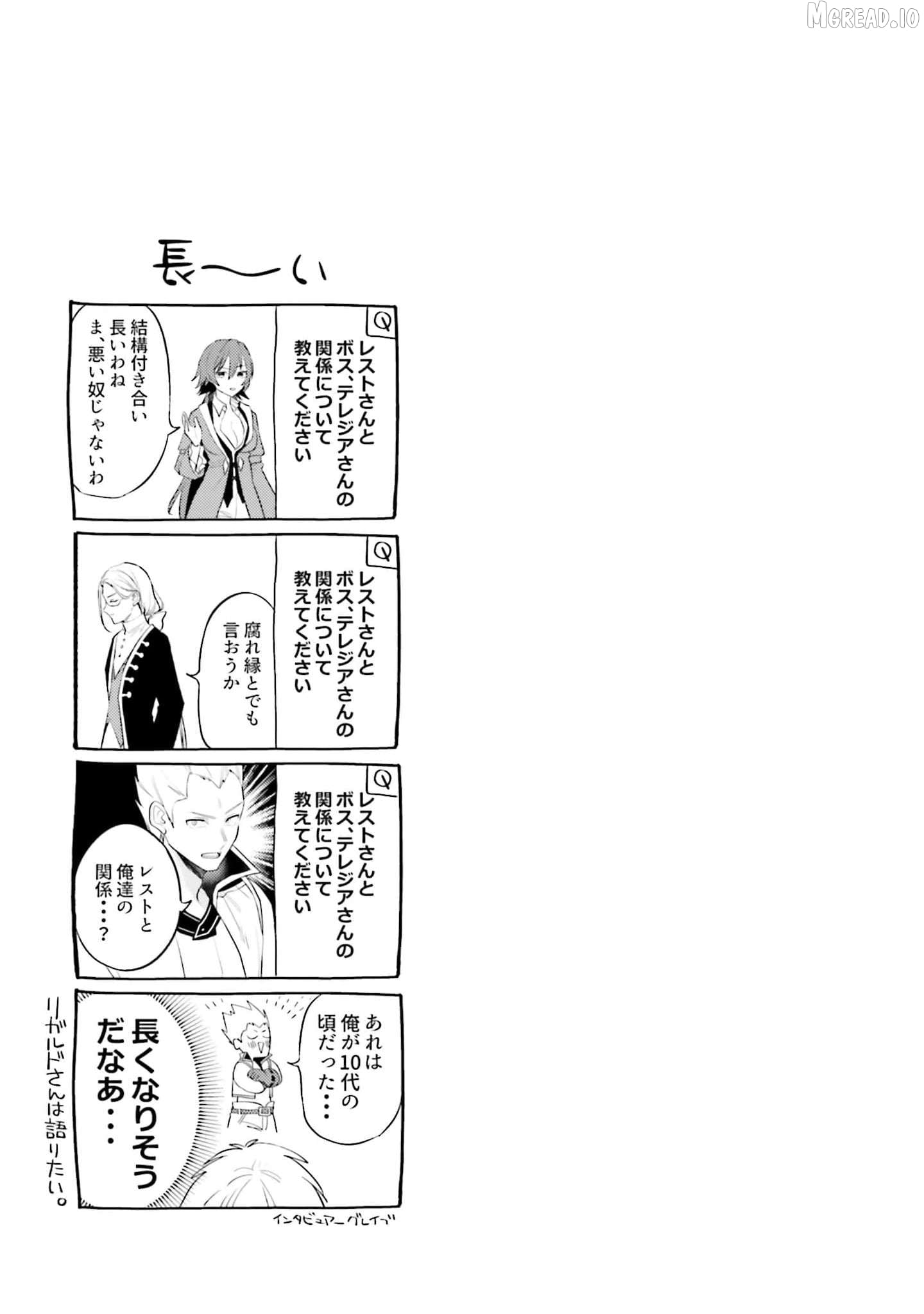 Onna Kajishi wa Ohitoyoshi Guild ni Hirowaremashita - Shintenchi de Ganbaru Kajishi Seikatsu Chapter 28 - page 30