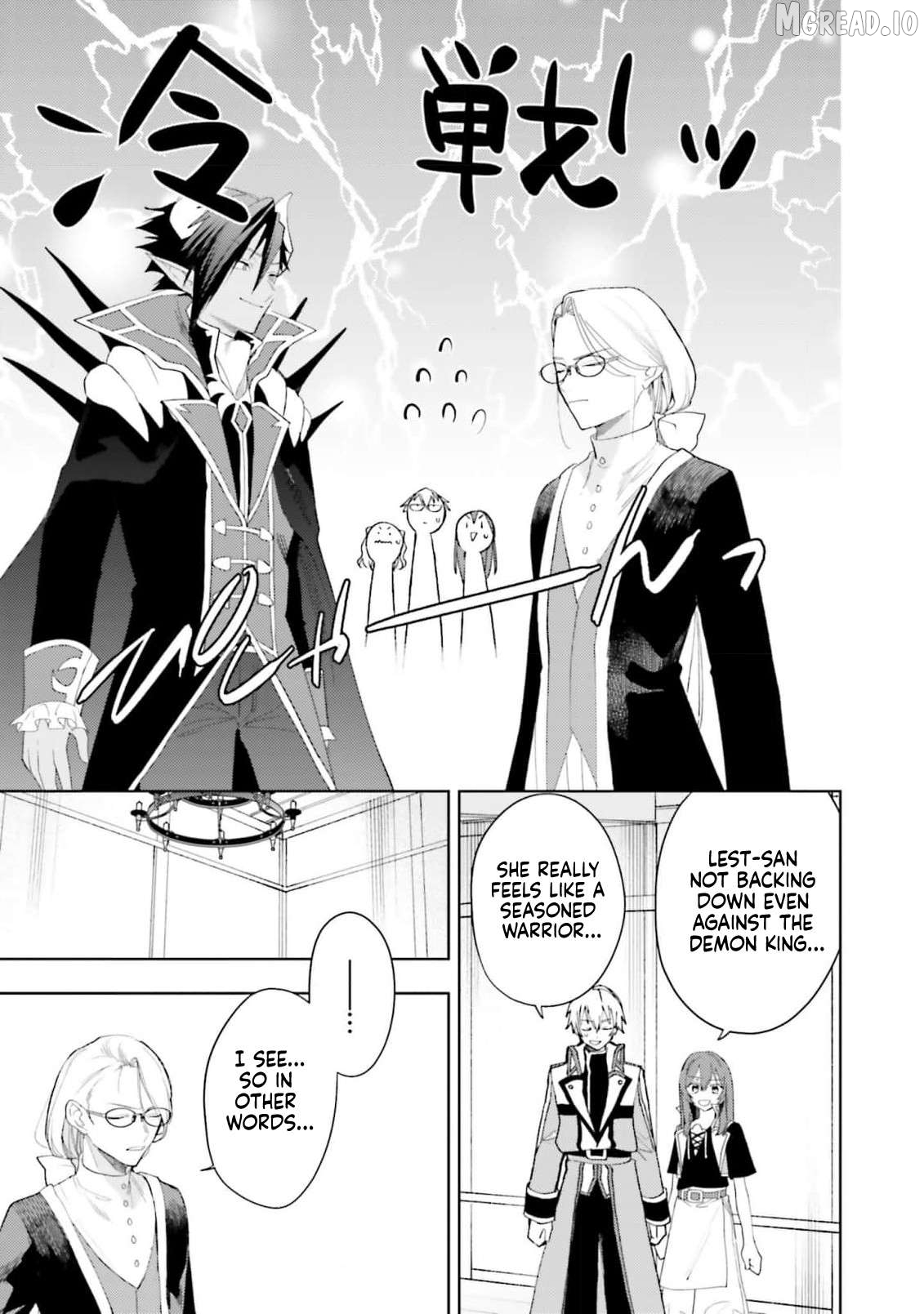 Onna Kajishi wa Ohitoyoshi Guild ni Hirowaremashita - Shintenchi de Ganbaru Kajishi Seikatsu Chapter 28 - page 6