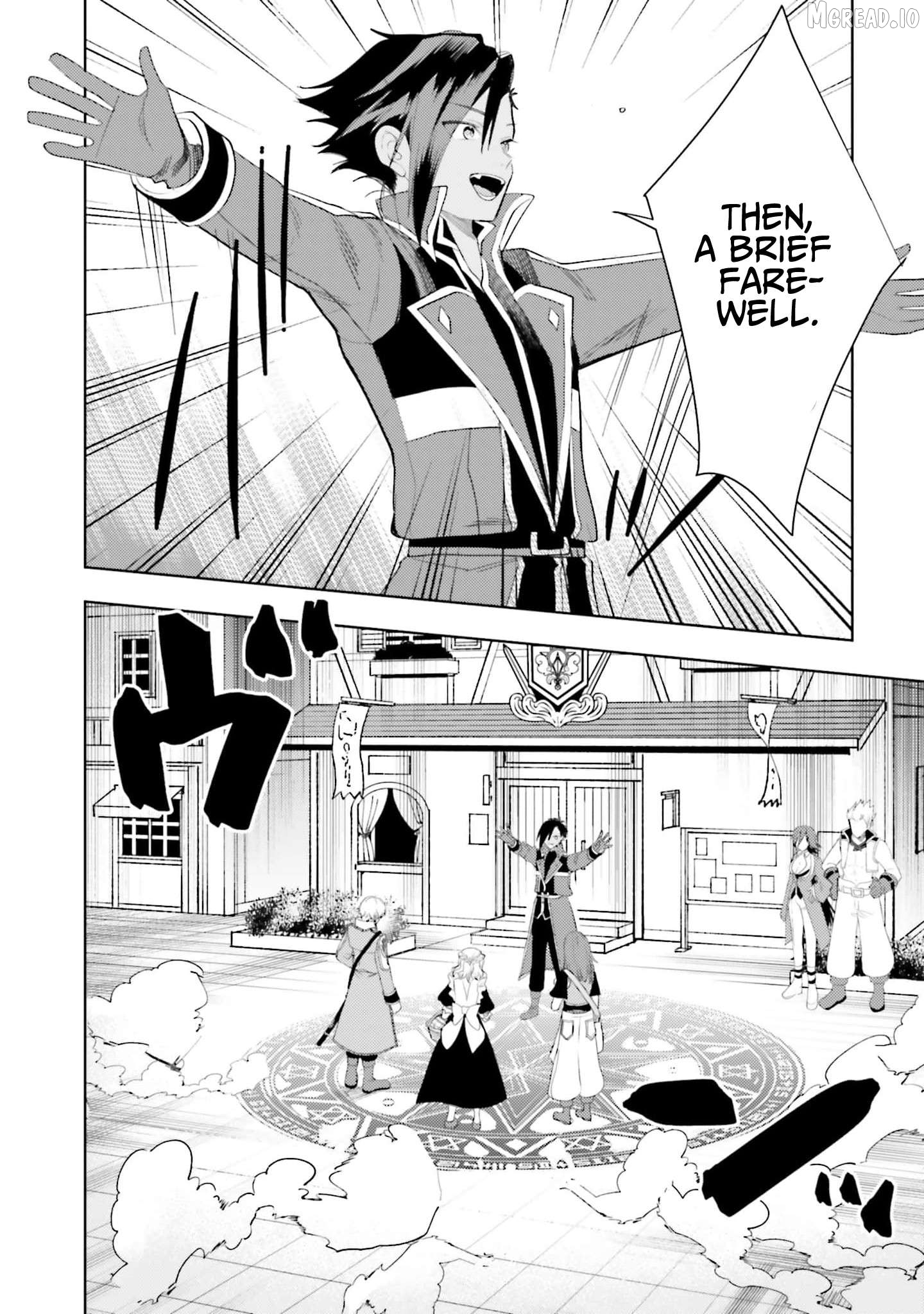 Onna Kajishi wa Ohitoyoshi Guild ni Hirowaremashita - Shintenchi de Ganbaru Kajishi Seikatsu Chapter 29 - page 9