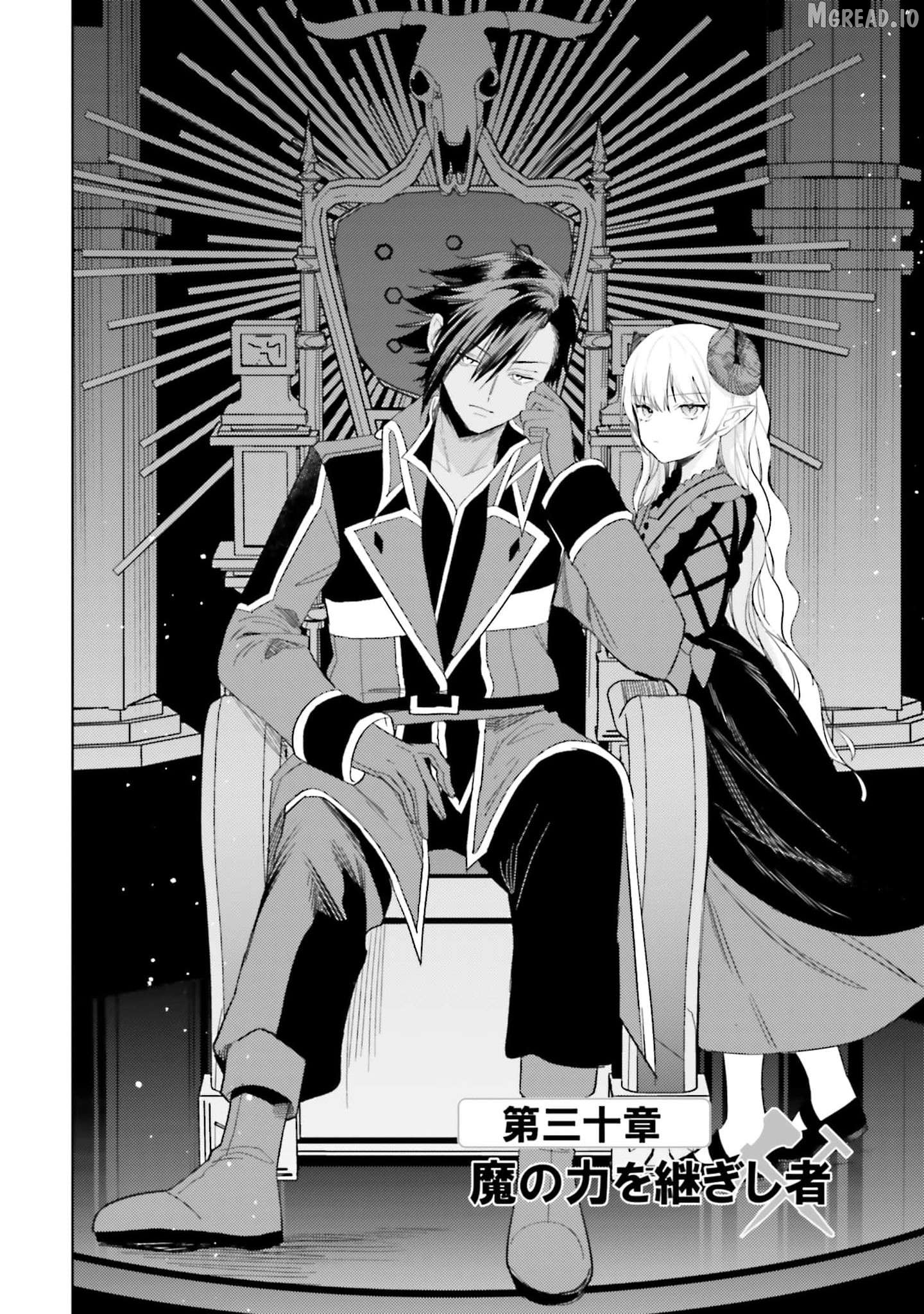Onna Kajishi wa Ohitoyoshi Guild ni Hirowaremashita - Shintenchi de Ganbaru Kajishi Seikatsu Chapter 30 - page 3