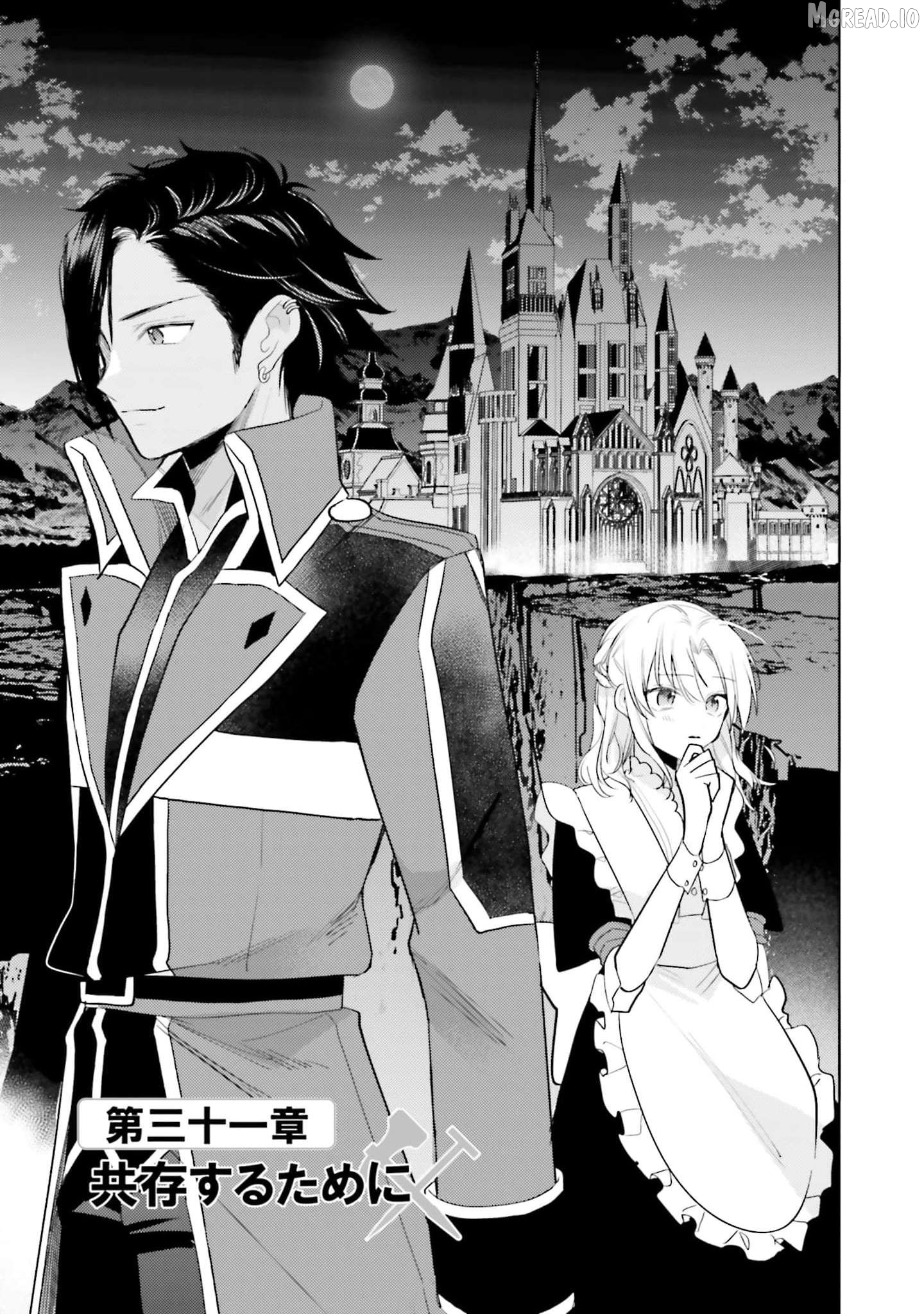 Onna Kajishi wa Ohitoyoshi Guild ni Hirowaremashita - Shintenchi de Ganbaru Kajishi Seikatsu Chapter 31 - page 4