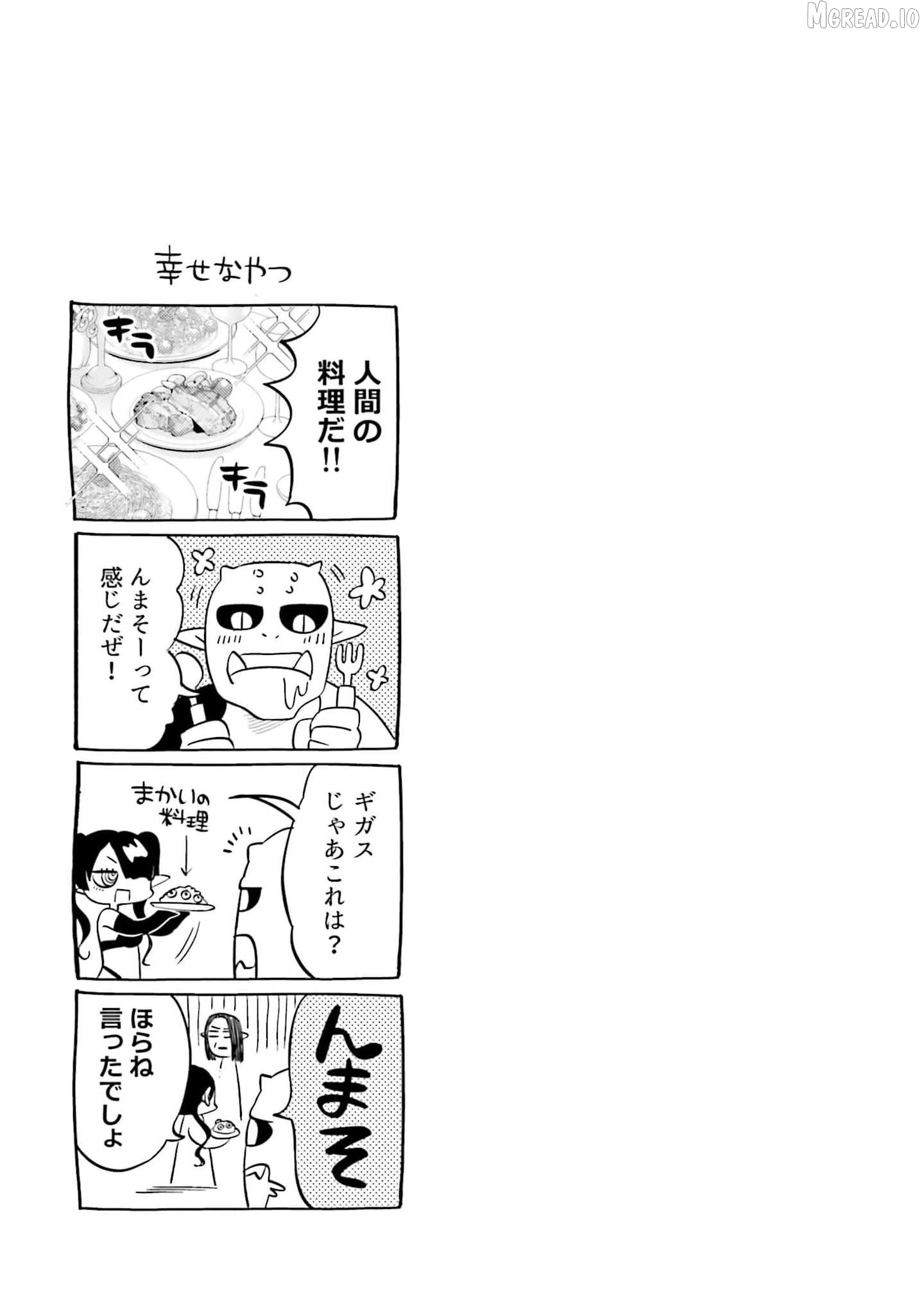 Onna Kajishi wa Ohitoyoshi Guild ni Hirowaremashita - Shintenchi de Ganbaru Kajishi Seikatsu Chapter 36 - page 34