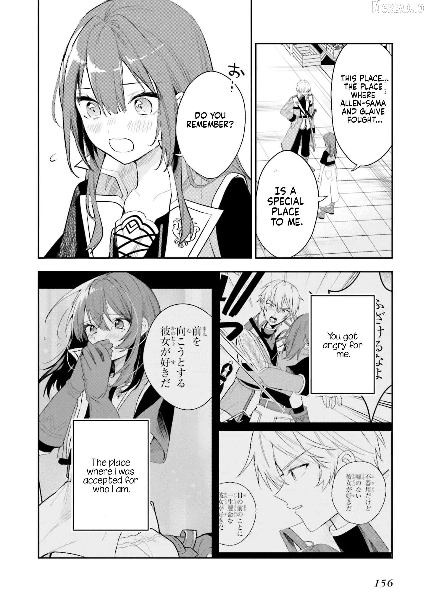 Onna Kajishi wa Ohitoyoshi Guild ni Hirowaremashita - Shintenchi de Ganbaru Kajishi Seikatsu Chapter 37 - page 25