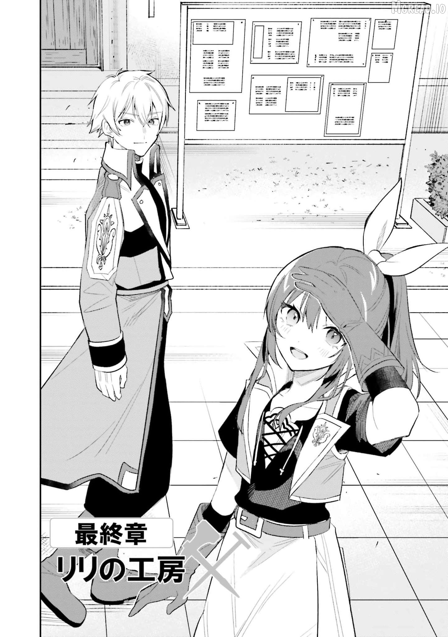 Onna Kajishi wa Ohitoyoshi Guild ni Hirowaremashita - Shintenchi de Ganbaru Kajishi Seikatsu Chapter 37 - page 5