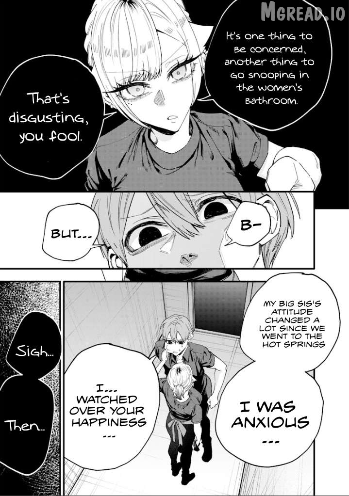 Kusobitch na Gal Ane o Wakaraseru Hanashi Chapter 73 - page 3