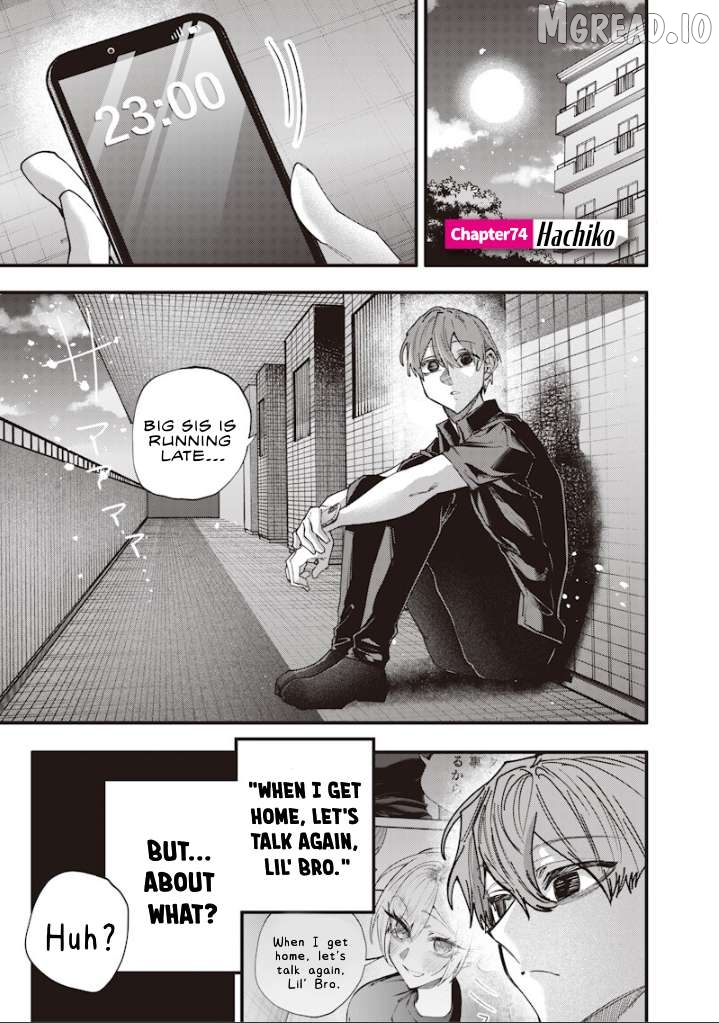 Kusobitch na Gal Ane o Wakaraseru Hanashi Chapter 74 - page 1