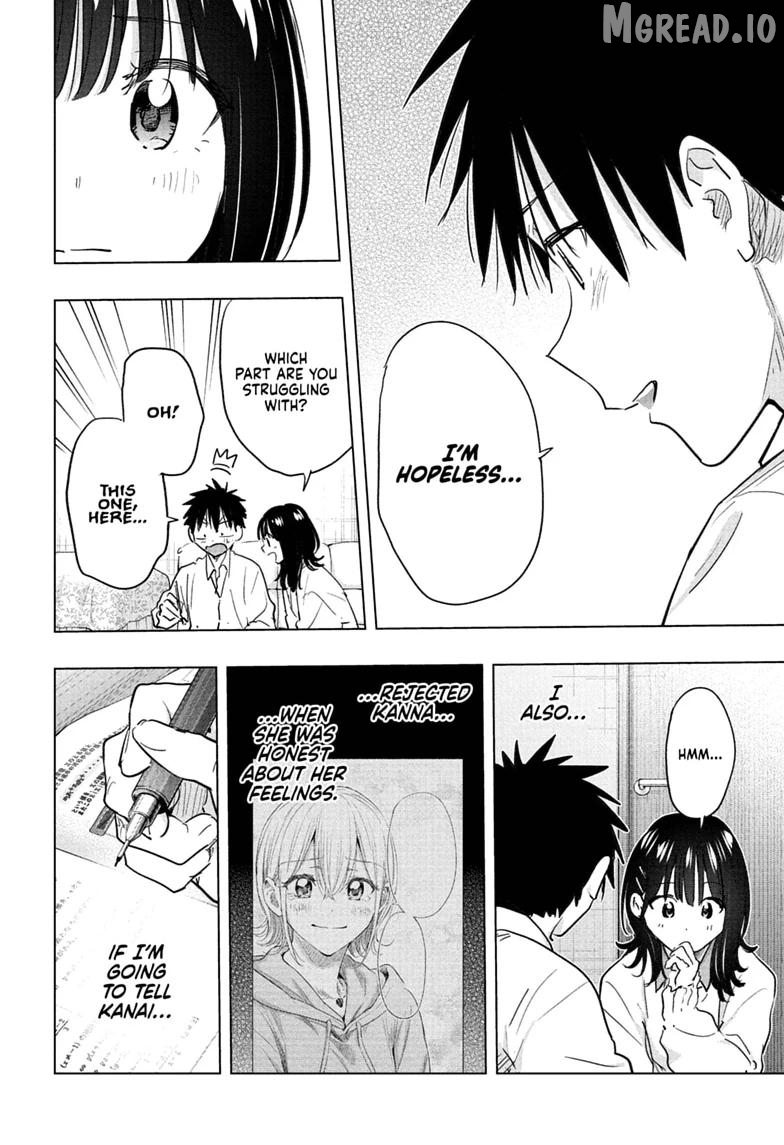 Hima-Ten! - Manga Chapter 89 - page 14