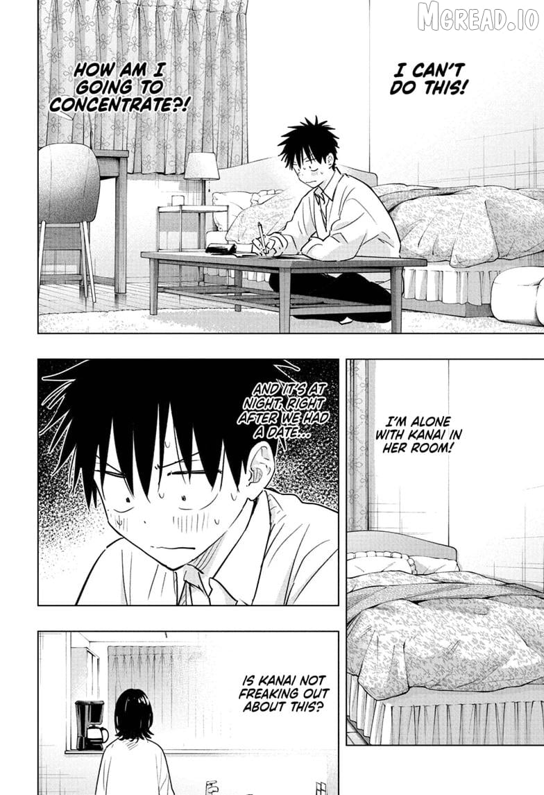 Hima-Ten! - Manga Chapter 89 - page 8