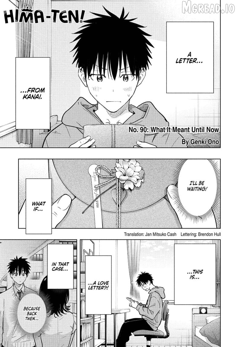 Hima-Ten! - Manga Chapter 90 - page 1