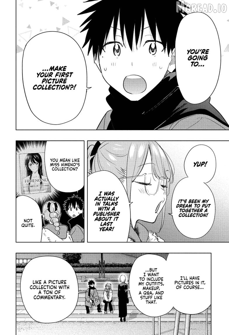 Hima-Ten! - Manga Chapter 90 - page 14