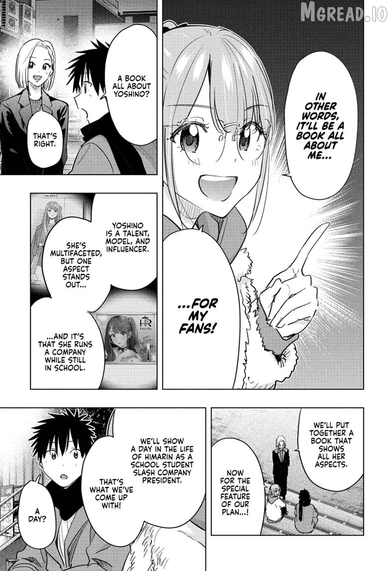 Hima-Ten! - Manga Chapter 90 - page 15