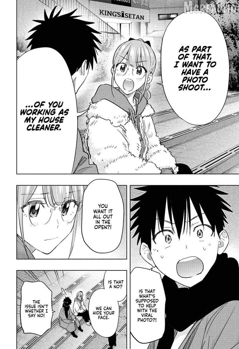 Hima-Ten! - Manga Chapter 90 - page 16