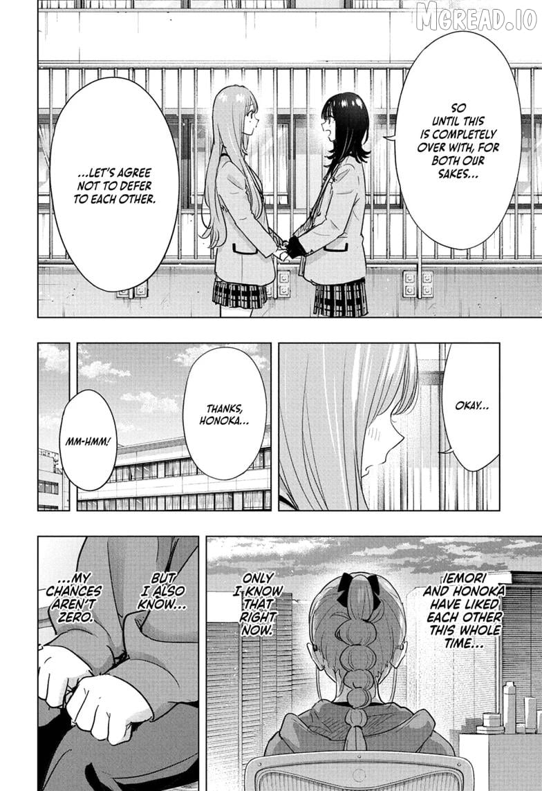 Hima-Ten! - Manga Chapter 90 - page 6