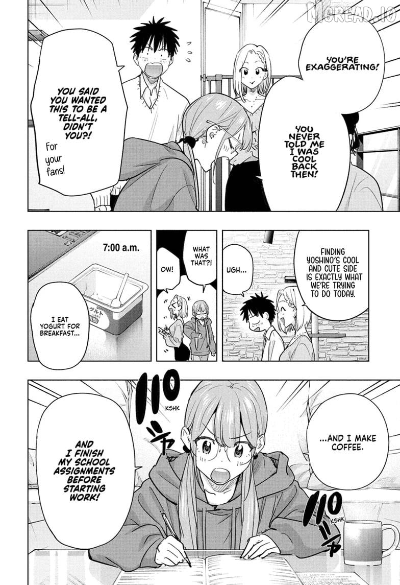 Hima-Ten! - Manga Chapter 91 - page 10