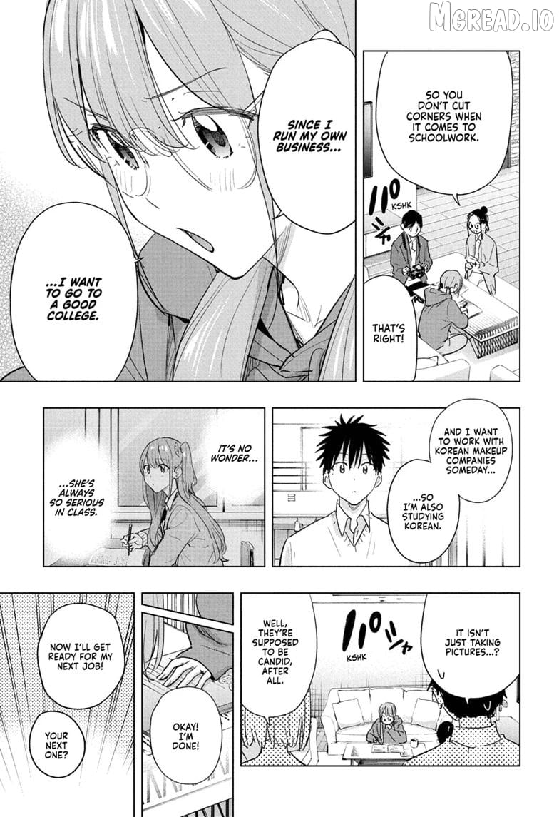 Hima-Ten! - Manga Chapter 91 - page 11