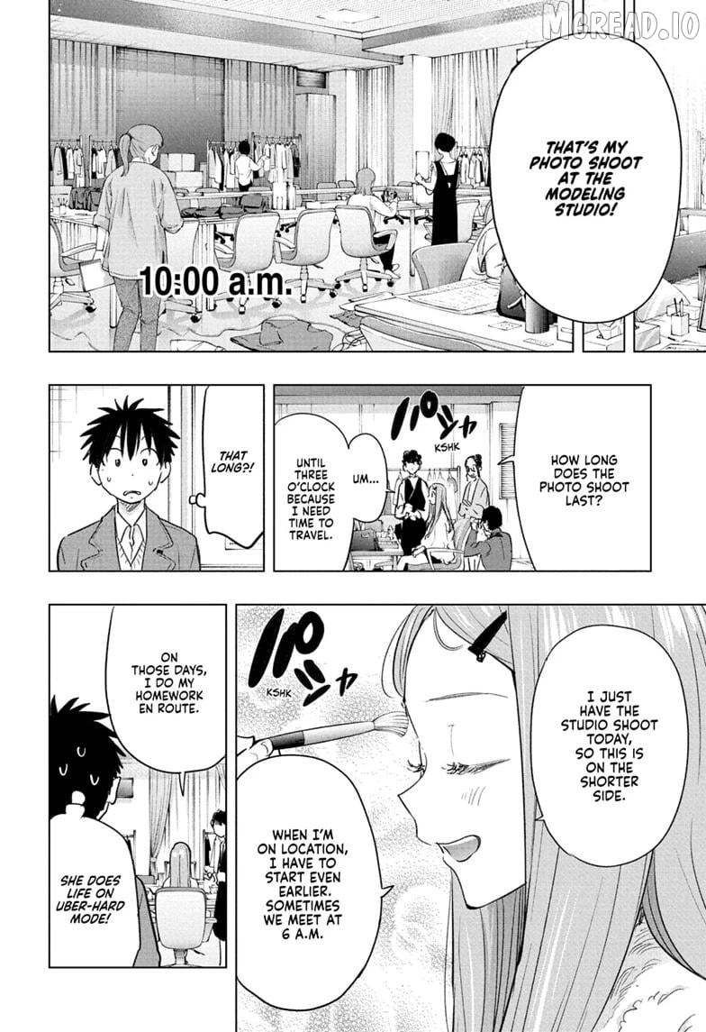 Hima-Ten! - Manga Chapter 91 - page 12