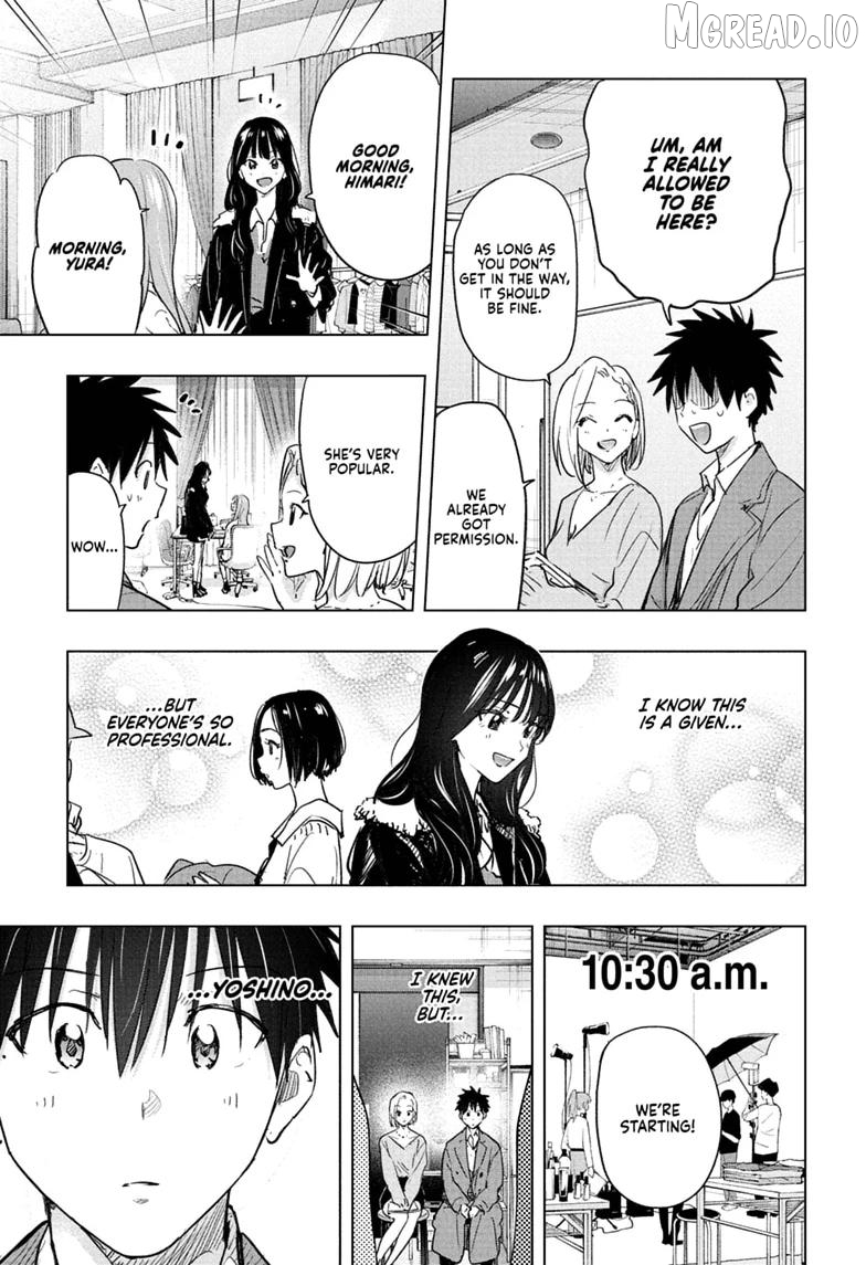Hima-Ten! - Manga Chapter 91 - page 13