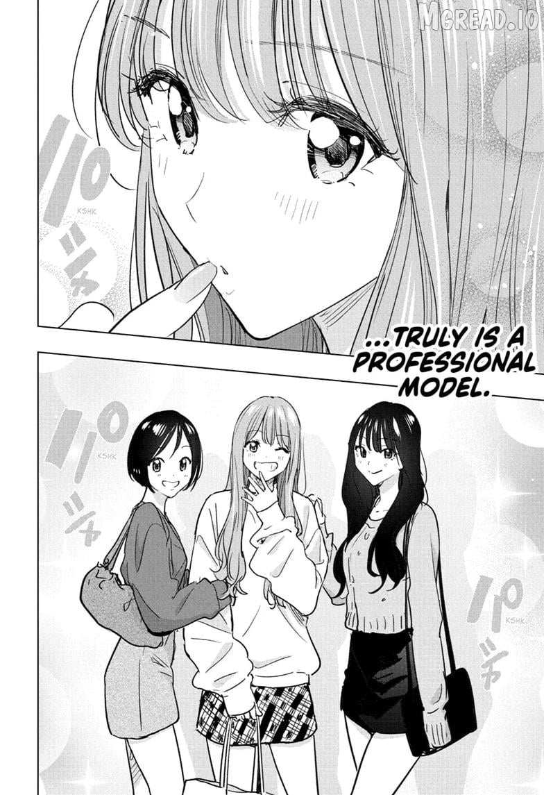 Hima-Ten! - Manga Chapter 91 - page 14