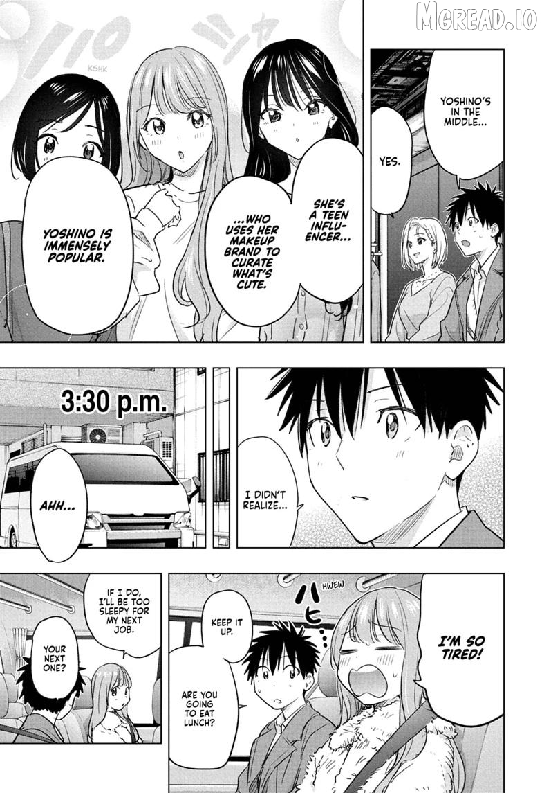 Hima-Ten! - Manga Chapter 91 - page 15