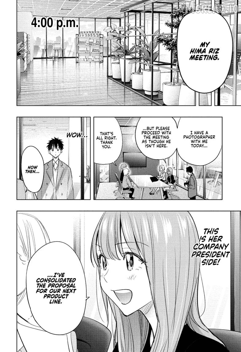 Hima-Ten! - Manga Chapter 91 - page 16