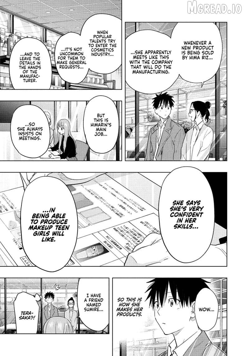 Hima-Ten! - Manga Chapter 91 - page 17