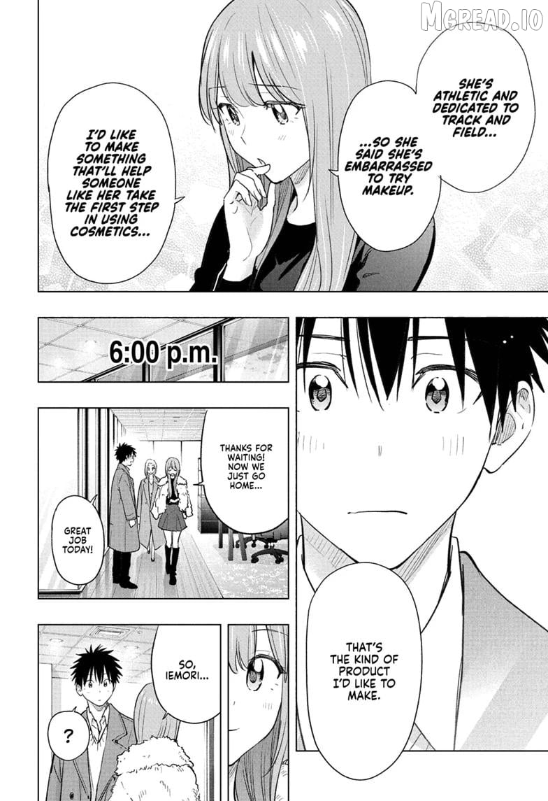 Hima-Ten! - Manga Chapter 91 - page 18