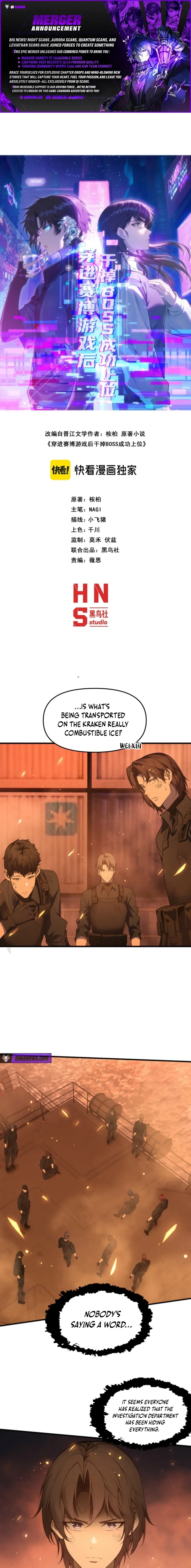 Transmigrating Into The Cyber Game After Being On Top For Killing Boss Chapter 48 - page 1
