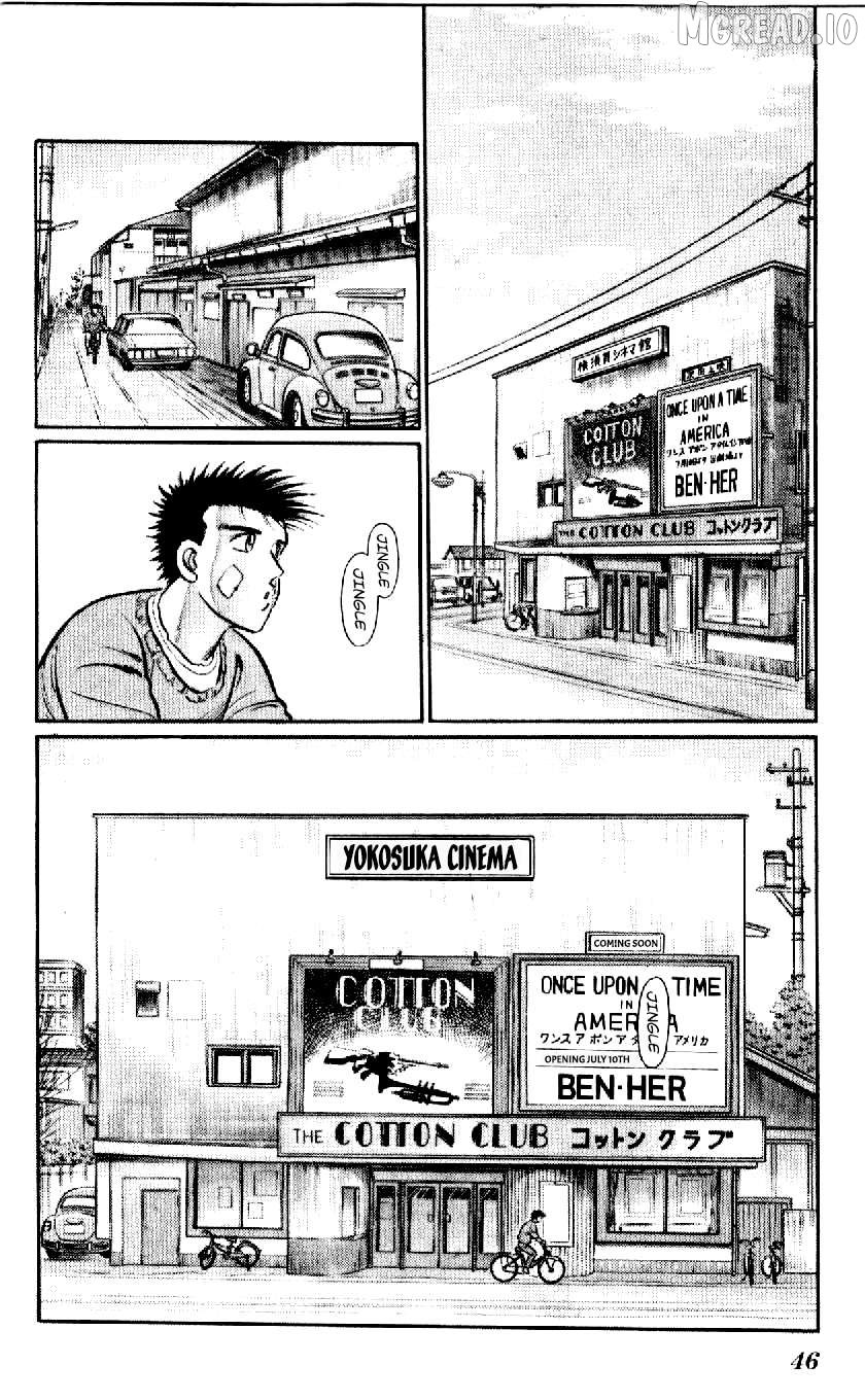 B.b. - Manga Chapter 2 - page 2