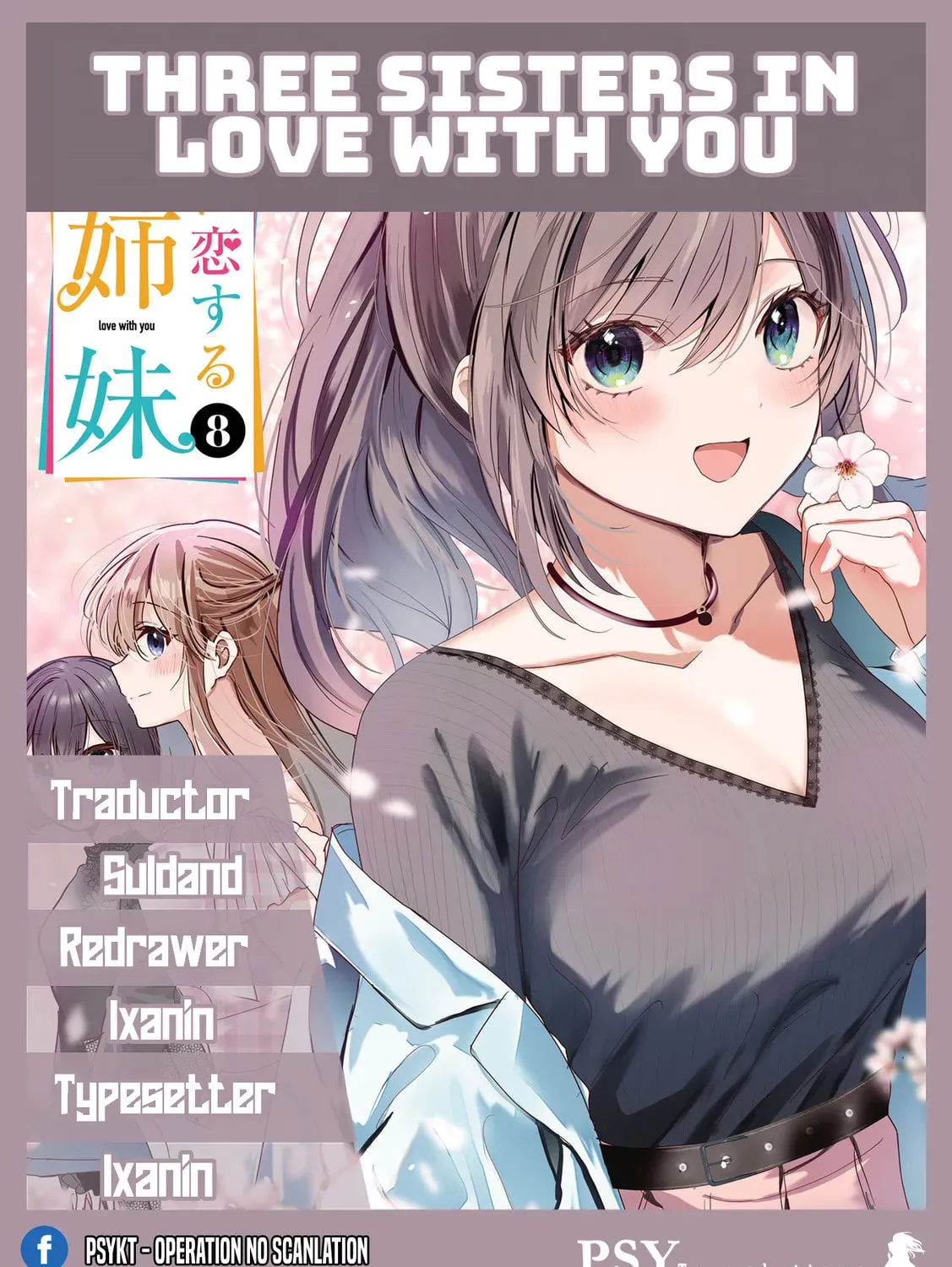 Kimi ni Koisuru Sanshimai Chapter 57 - page 1